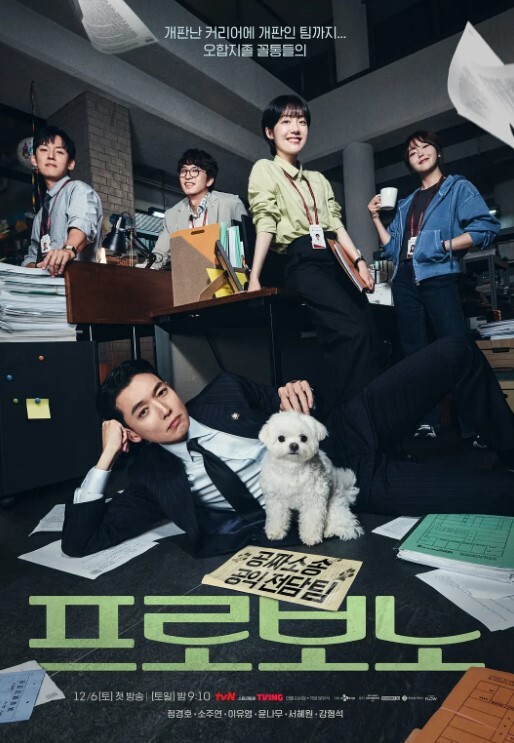 小小年纪就呢么骚 - 2Libra