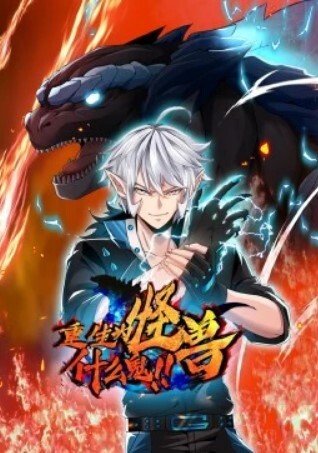武汉颜值美女张柳和帅哥男友性爱自拍视频 - 2Libra