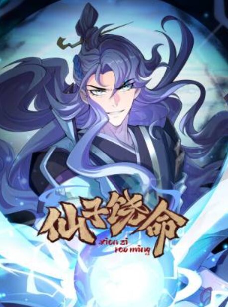 威哥全国探花酒店双飞两个18岁的零零后技校兼职小嫩妹时间到也没射很不爽 - 2Libra