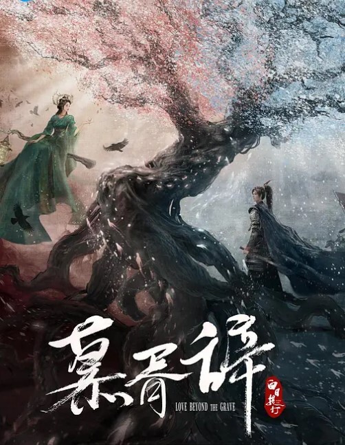 愛口交邊看我的色女細腰美尻被抽插不停 - 2Libra