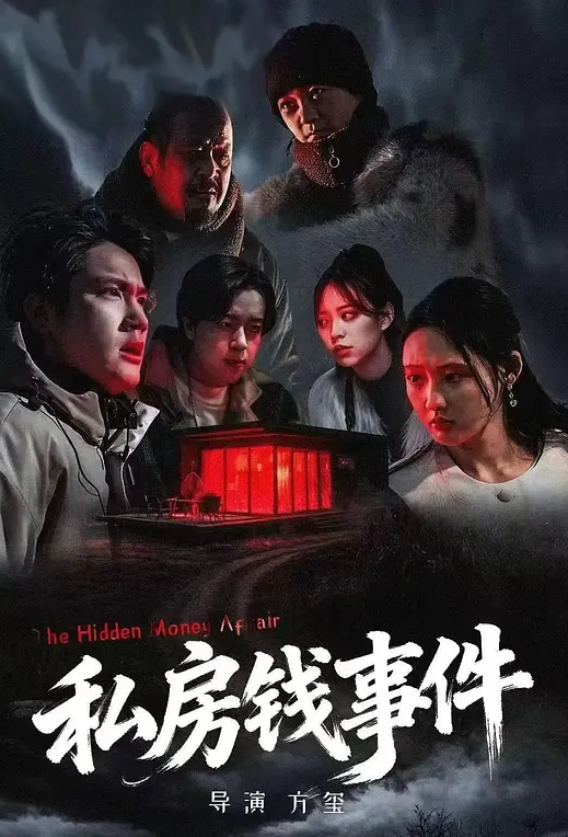 颜值嫩妹【采花小盗(caihuaxiaothief)】✅被主人圈养的小母狗,露出，圣水164P-84V (3) - 2Libra