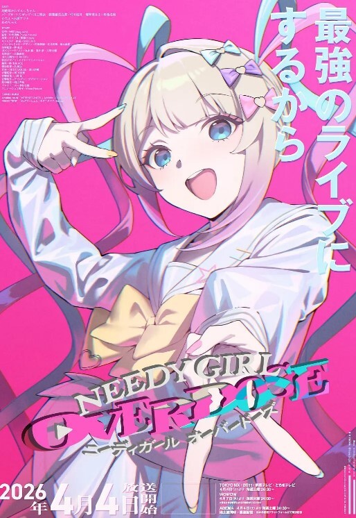 极品美娇妻『亨利夫妇』邀单男操黑丝淫妻猛烈抽插口爆吞精 - 2Libra
