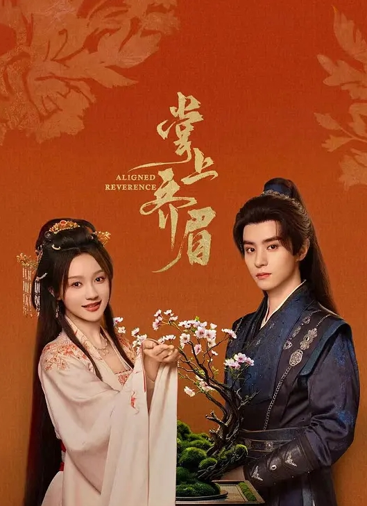 大奶子女友骑乘磨逼很熟练 - 2Libra