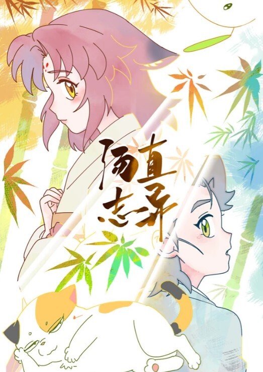 01年的广东可爱学生妹人前女神人后小母狗被调教观音坐莲视频流出 - 2Libra