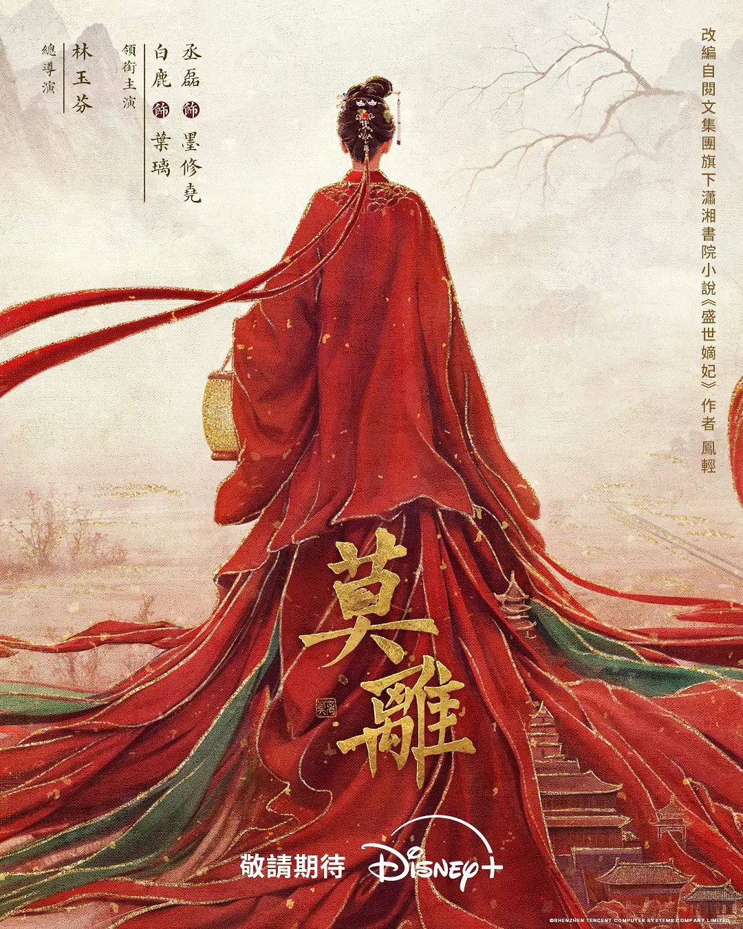 极品反差婊：极品绝美身材，淫语不断极品母狗，被金主后入狂艹，淫声浪语十分刺激！ - 2Libra