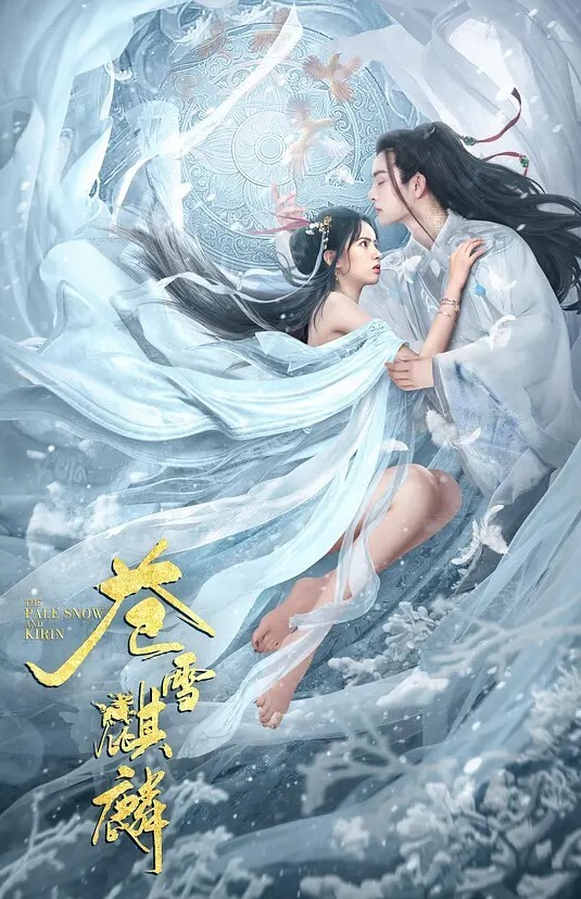 印尼来台湾留学的妹妹浑圆的奶子软嫩的鲍鱼 - 2Libra