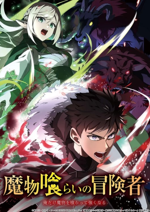 2307新番仙境里的娇小身材和巨大的胸部和邪恶的魅魔第二集 - 2Libra