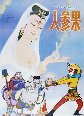 女孩裸体视频 - 2Libra
