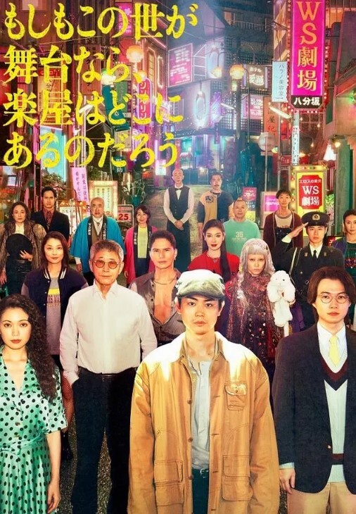 假期结束最后一天回来的路上，没忍住在山谷路边我内射了女儿 - 2Libra