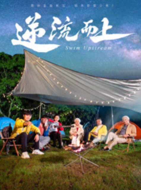 【艾秋】情人劫密室逃脱EP2『节目篇』火辣女神性技爆棚 - 2Libra