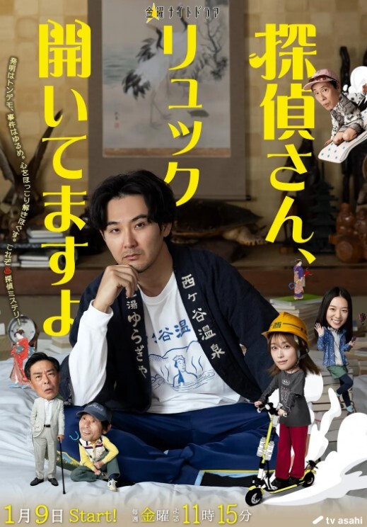 探花精选极品喷水妹粉嫩鲍鱼清纯脸庞罕见尤物水如泉涌 - 2Libra