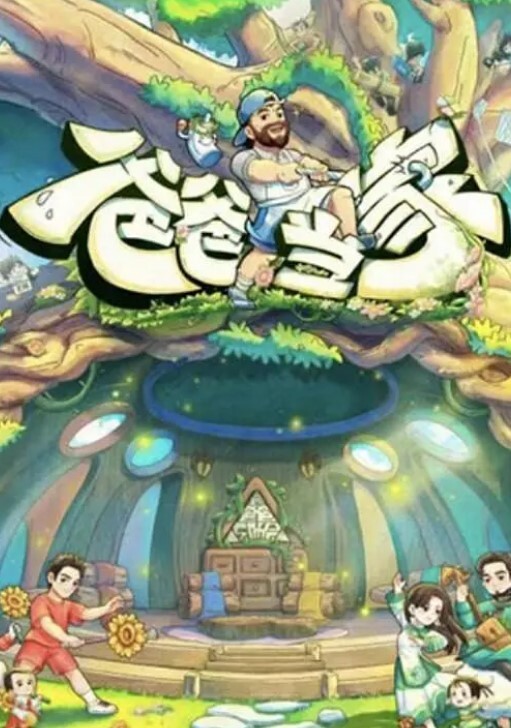 PechipechiSpaceAIDollarOshigotoMimiKoganei③HaiKanoLapingris- - 2Libra