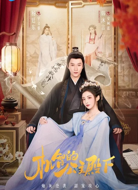 【约炮极品萝莉】18岁高三反差嫩妹逃课来找我做爱,啪啪期间RUSH来助兴,用了之后简直浪的一逼 - 2Libra