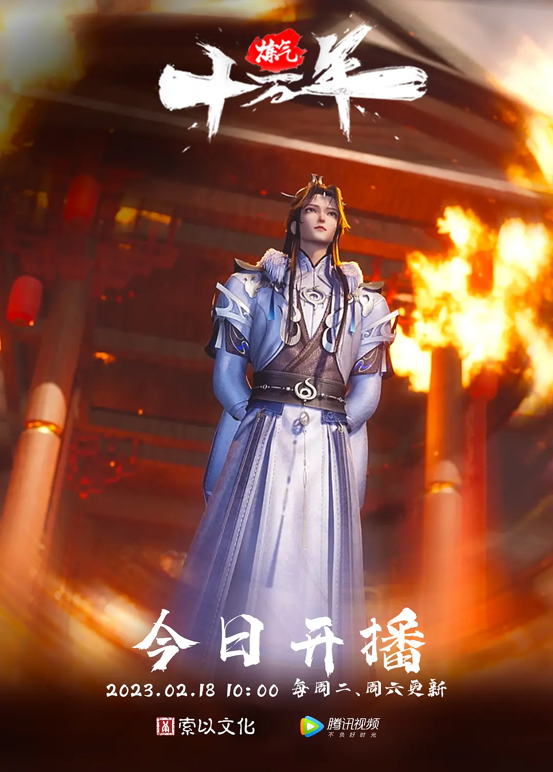 反差泄密江苏某高校极品班花被三个人连续开发过在床上被各种姿势反差猛干还有sm牵着狗链舔脚 - 2Libra