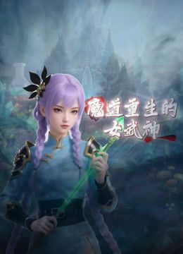 五星级酒店女厕全景偷拍几位漂亮的美女职员各种极品鲍鱼 - 2Libra
