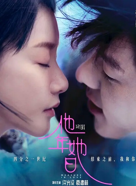 疯狂双人夹一操娇嫩女友人小性瘾强和老铁疯狂3P操前怼后操小逼能受得了吗 - 2Libra