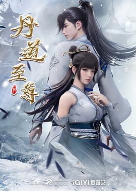 ⚫️【2025年新品】，微博6.8万粉，大奶肥臀御姐【苏畅】付费3部，与百万油管首度合作，崩坏的英文老师双人超激烈吸允肉棒2 - 2Libra