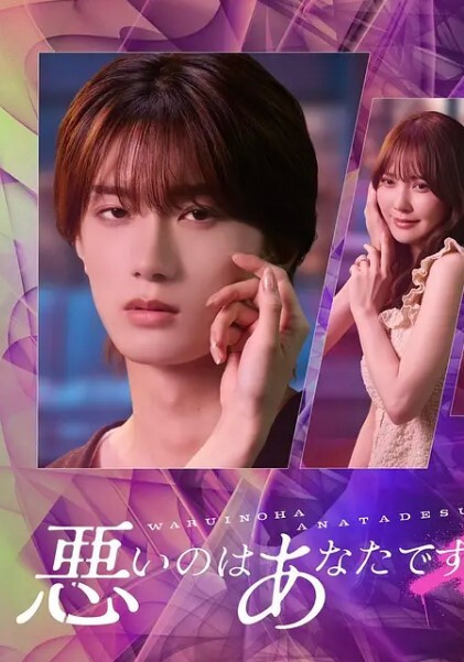 19岁妹妹被主人调教 - 2Libra