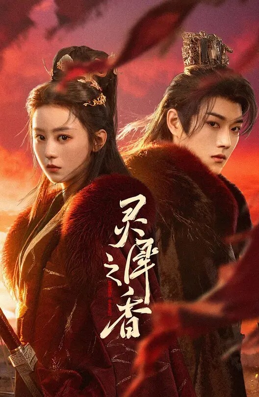 海角大神趁妹妹不在家让妹夫好好发泄一下大姨子主动穿旗袍勾引妹夫操她骚穴无套内射夹住妹夫给的精液 - 2Libra