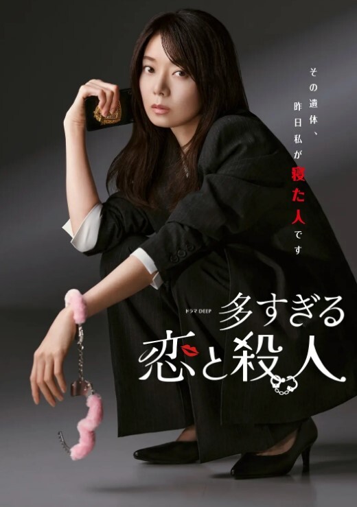 街边搭讪美女路人帮忙扶飞机杯 - 2Libra