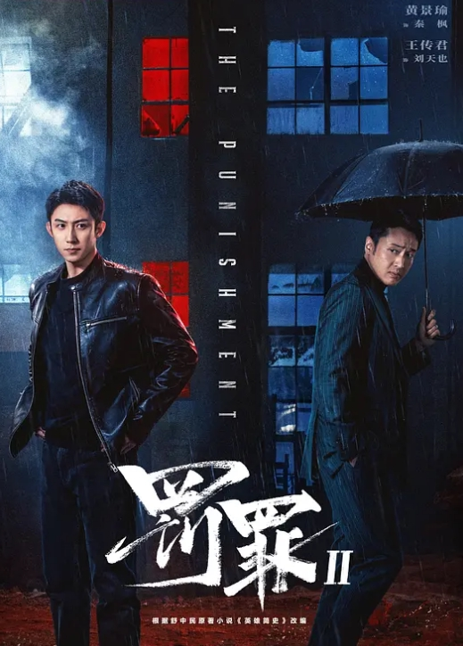【白菜妹妹】第三季 你辜负过傻白甜吗 有些人一旦错过就不在 - 2Libra