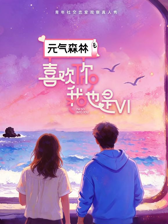 ⭐高颜值御姐！【小师妹】美艳的姐姐与男友同居天天做爱 (2) - 2Libra