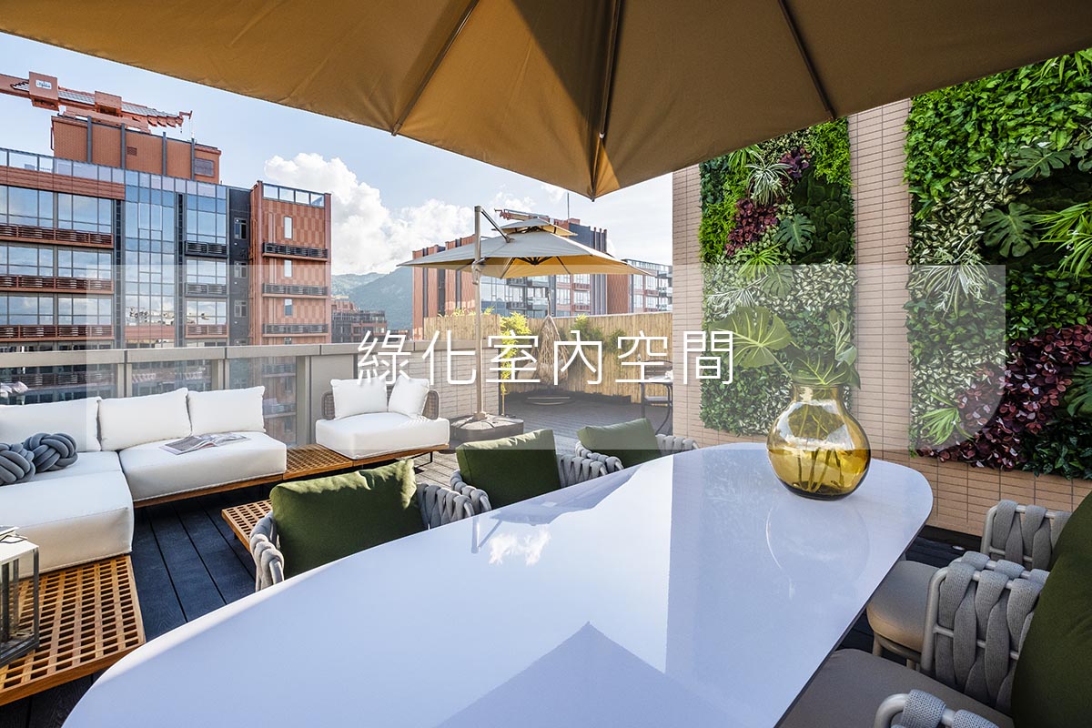 Blog_GreenSpace2f