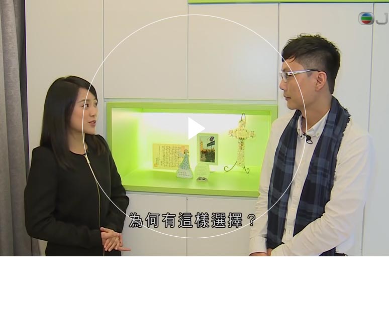 色情网站影院 Furniture Limited - Chung Hing Mansion's Interior Design Interview