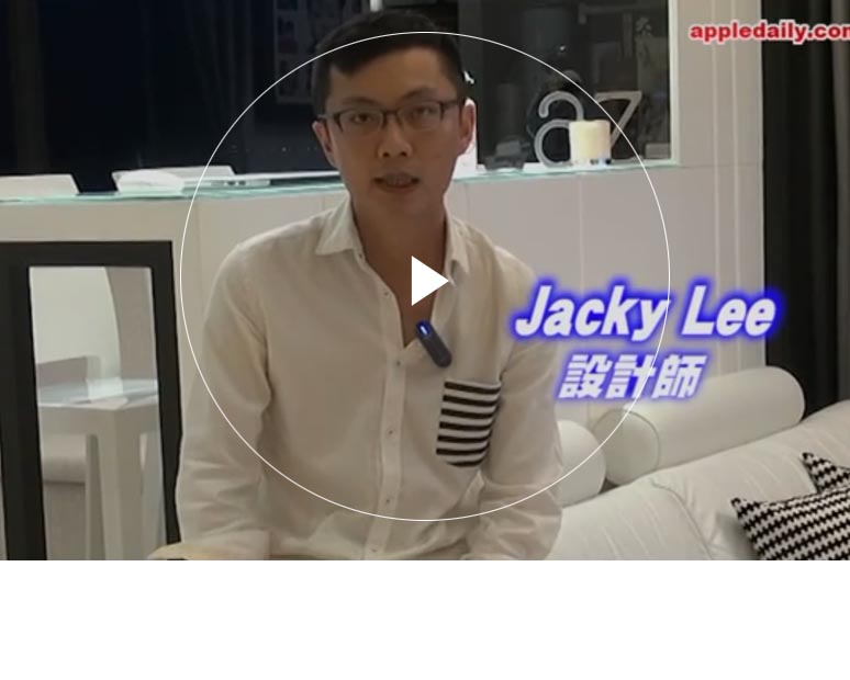 色情网站影院 Furniture Limited - Double Cove‧Starview (Flat A)'s Interior Design Interview