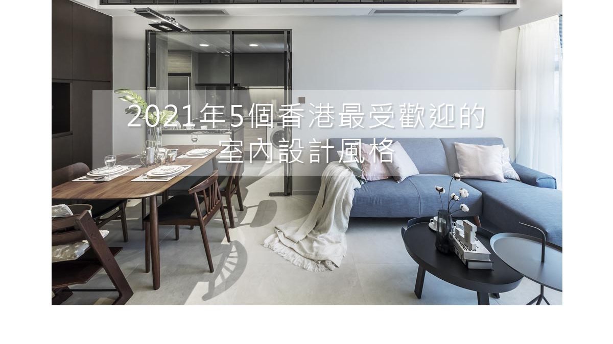 2021年5個香港最受歡迎的理论影院,v在线观看,伊在线大香蕉,久艹在线大香蕉風格