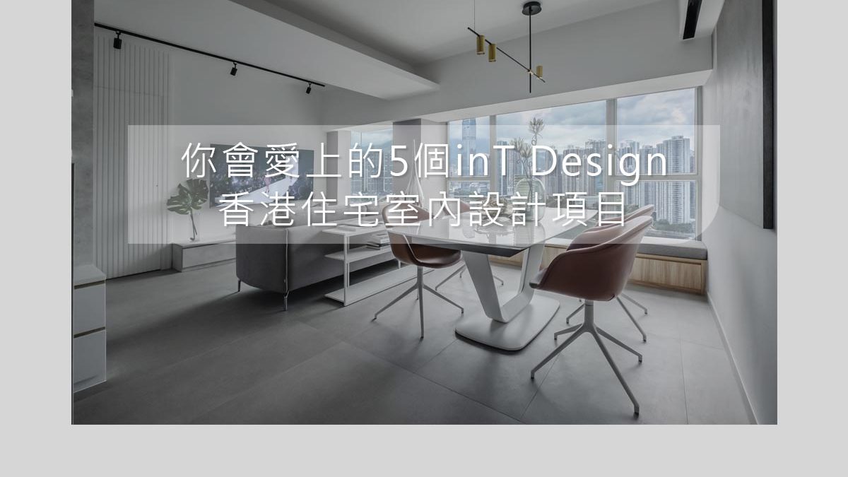 色情网站影院's Project - Tierra Verde's Living Room