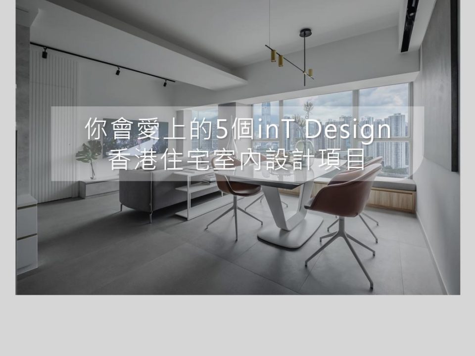 色情网站影院's Project - Tierra Verde's Living Room